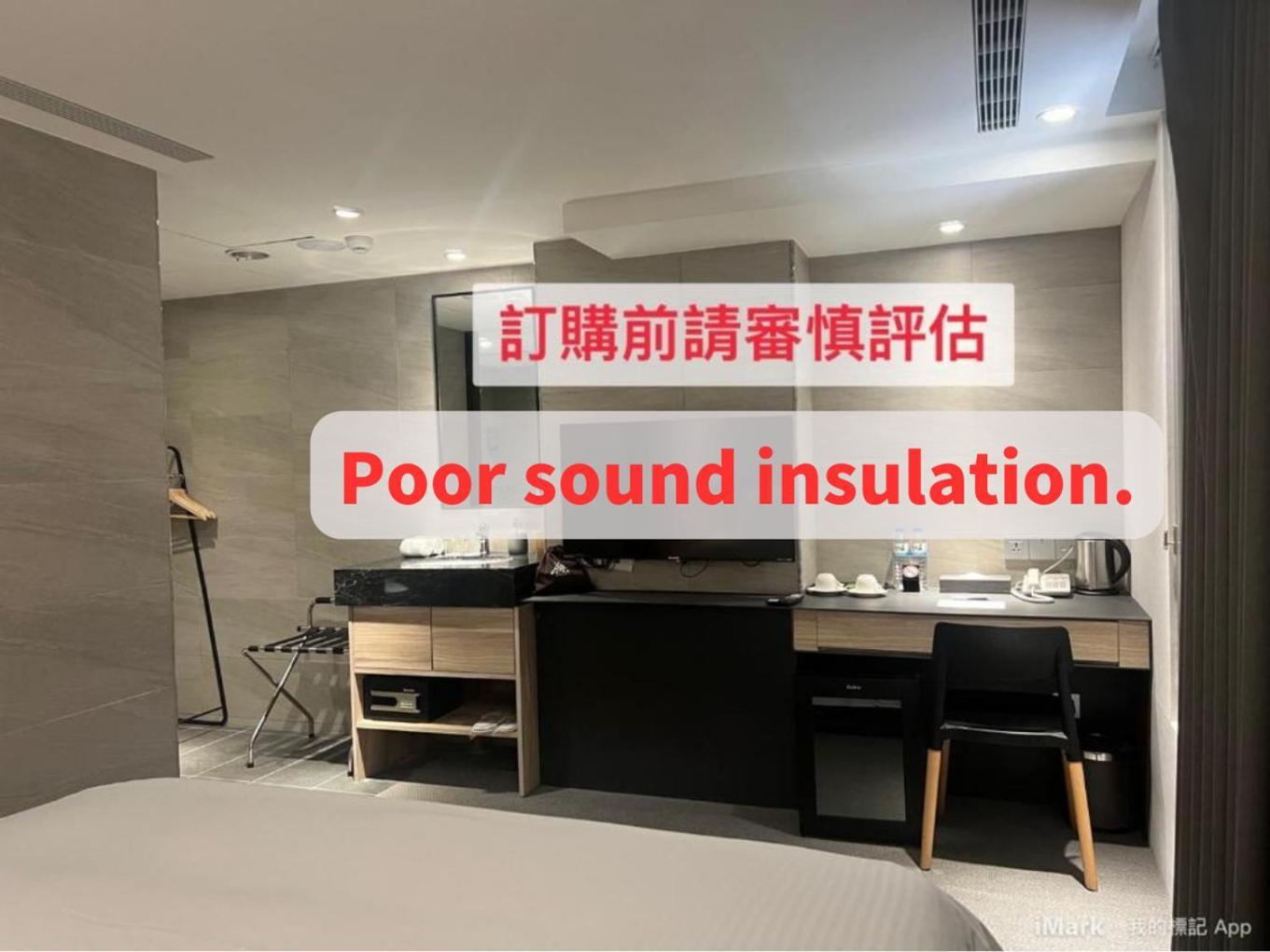 D D Hotel Tainan Zewnętrze zdjęcie