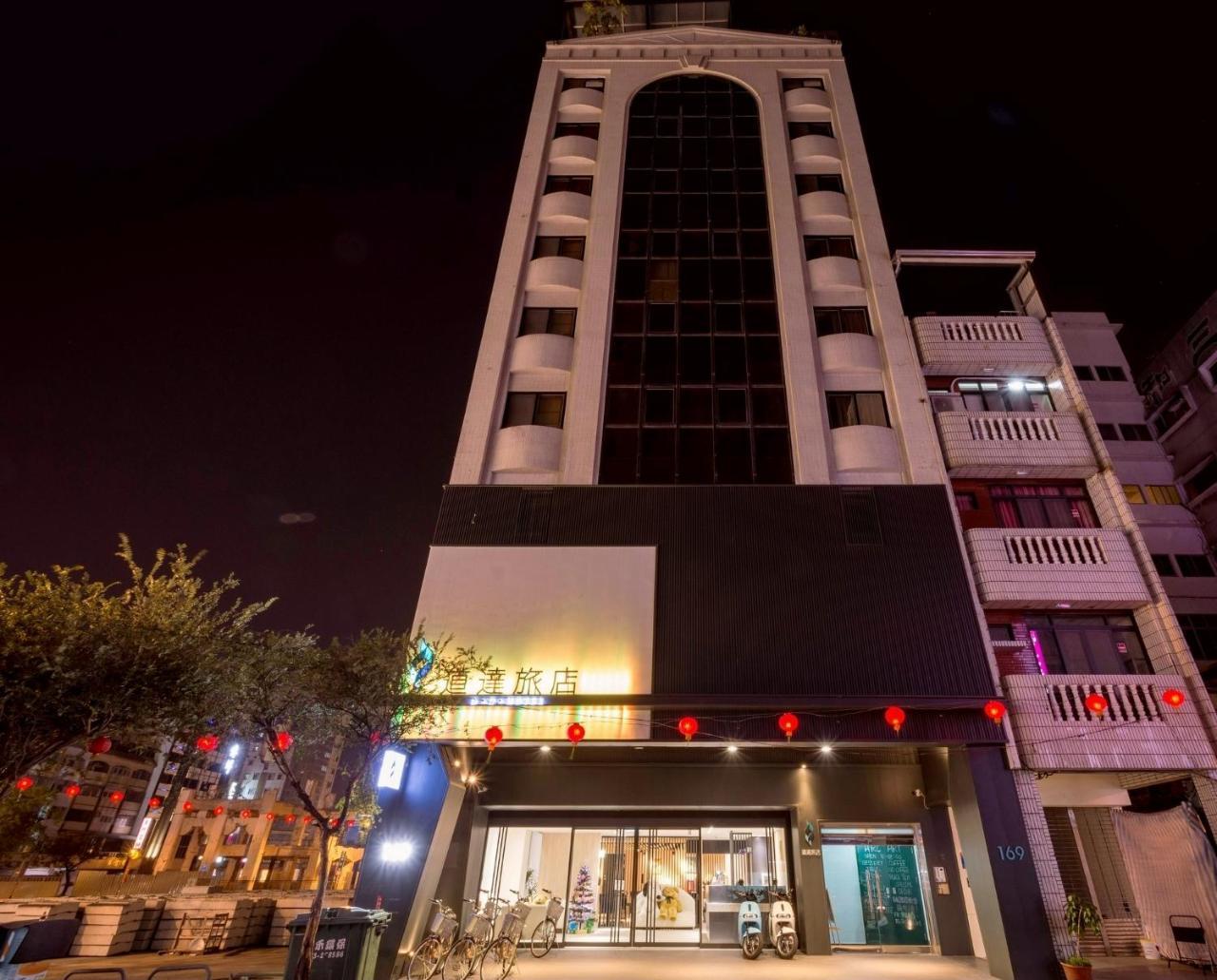 D D Hotel Tainan Zewnętrze zdjęcie